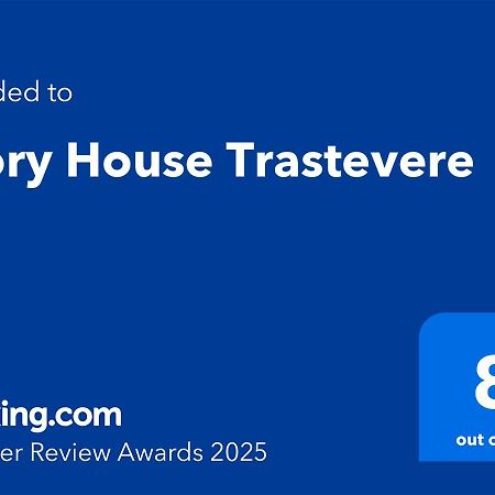 Glory House Trastevere 로마 외부 사진